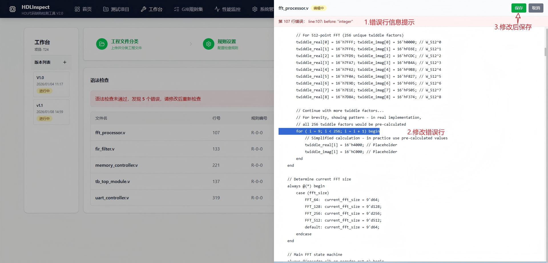 汉中市信息化软件第三方测试服务信息化软件自动化测试 - 推荐